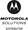 motorola-distributor-new2025